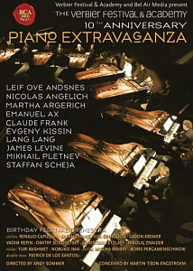 [DVD] V.A. / 피아노 엑스트라바간자 (Piano Extravaganza) - The Verbier Festival &amp; Academy 10th Anniversary