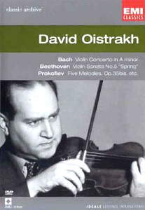 [DVD] David Oistrakh / Classic Archive Series 1 (미개봉)