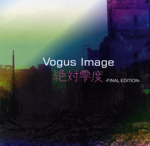 Vogus Image / Final Edition