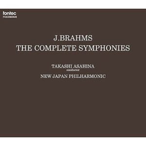 Takashi Asahina / Brahms: The Complete Symphonies (4CD, BOX SET)