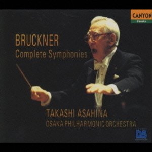 Takashi Asahina / Bruckner: Complete Symphonies (12CD, BOX SET)