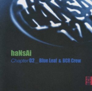 엠씨 한새(Mc Hansai) / Blue Leaf &amp; Bcr Crew (2CD)
