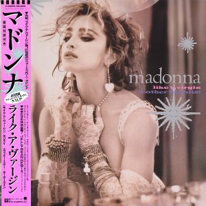 [LP] Madonna / Like A Virgin &amp; Other Big Hits!
