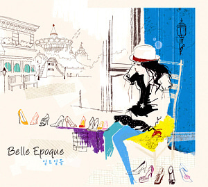 벨에포크(Belle Epoque) / 일요일들 (미개봉)