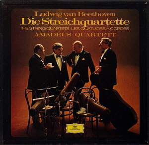 Amadeus Quartet / Beethoven: Die Streichquartette (7CD, BOX SET)