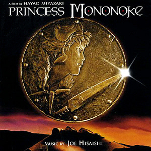 O.S.T. / Princess Mononoke (원령공주) (홍보용)