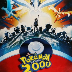 O.S.T. / Pokemon 2000 - The Power Of One (미개봉)