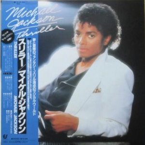 [LP] Michael Jackson / Thriller
