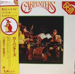 [LP] Carpenters / Gem Of Carpenters (2LP)