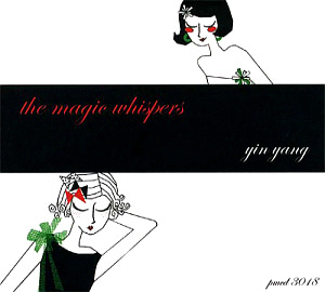 Magic Whispers / Yin Yang (음과 양) (DIGI-PAK)