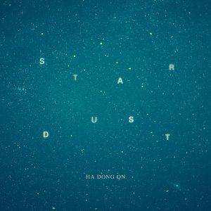 하동균 / Stardust (DIGITAL SINGLE)