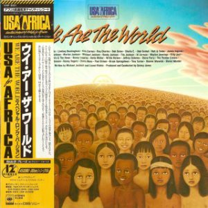 [LP] USA For Africa / We Are The World