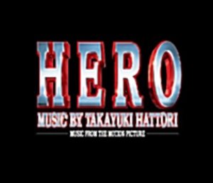 O.S.T. (Takayuki Hattori) / Hero (홍보용, 미개봉)