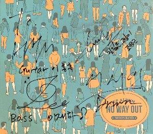 문밴드 / No Way Out (홍보용, 싸인시디, DIGI-PAK)