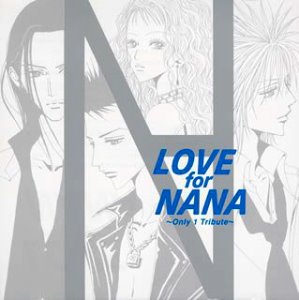 V.A. / Love for Nana: Only 1 Tribute (미개봉, 홍보용)
