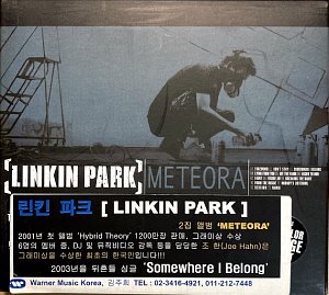 Linkin Park / Meteora (CD+VCD, DIGI-PAK, 홍보용)