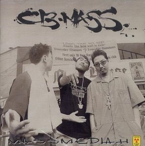 씨비 매스(CB MASS) / 1집-Mass Mediah (초판, 홍보용)