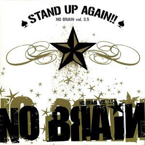 노브레인(No Brain) / 3.5집-Stand Up Again! (EP, 홍보용)