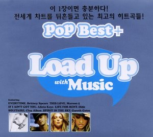V.A. / Load Up With Music (홍보용)