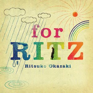 Okazaki Ritsuko (오카자키 리츠코) / For Ritz (홍보용)