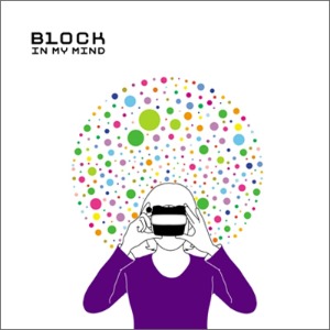 Block (블록) / 1집-In My Mind (홍보용)