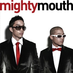 마이티 마우스(Mighty Mouth) &amp; 윤은혜 / 사랑해 (SINGLE, 홍보용)