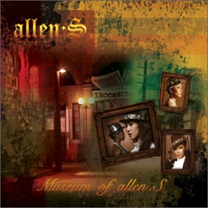 알렌에스(Allen. S) / Museum of allen.S (First Mini Album)  (DIGI-PAK, 홍보용)