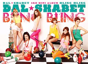 달샤벳(Dalshabet) / Bling Bling (3rd MINI ALBUM) (미개봉)