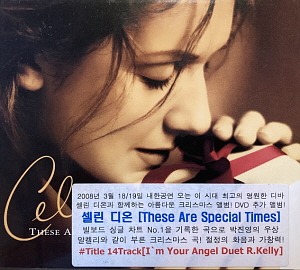 Celine Dion / These Are Special Times (CD+DVD, DIGI-PAK) (홍보용)