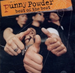 퍼니 파우더(Funny Powder) / Best Of The Best