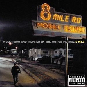 O.S.T. (Eminem) / 8 Mile (CD+VCD, 홍보용)