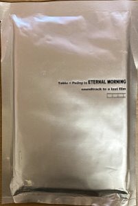 타블로 / 페니 (이터널 모닝) / Eternal Morning (한정반, 미개봉)