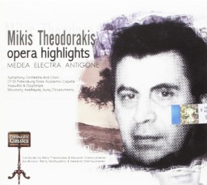 Mikis Theodorakis / Opera Highlights (DIGI-PAK)