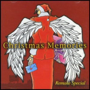V.A. / Christmas Memories - Remake Special (미개봉)