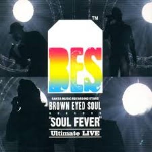 브라운 아이드 소울(Brown Eyed Soul) / Soul Fever Ultimate Live (2CD, 홍보용)