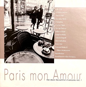 V.A. / Paris Mon Amour (홍보용)