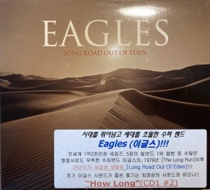 Eagles / Long Road Out Of Eden (2CD, DIGI-PAK) (홍보용)