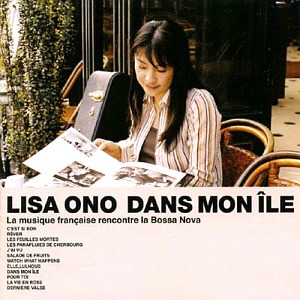 Lisa Ono / Dans Mon ile (나의 섬 안에서) (홍보용)