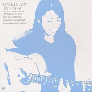 Ono Lisa / Best 1997-2001 (홍보용)