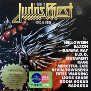 V.A. / Legends Of Metal Vol. 1: A Tribute To Judas Priest (홍보용)