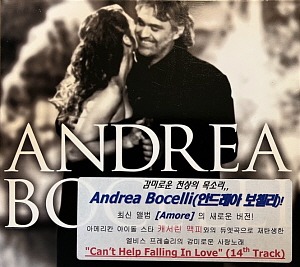 Andrea Bocelli / Amore (CD+DVD Special Repack) (홍보용)