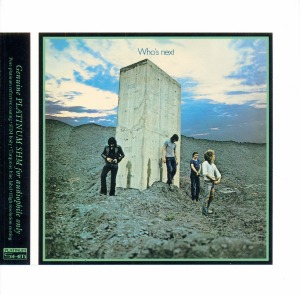 The Who / Who&#039;s Next (SHM-CD, LIMITED BOX SET)