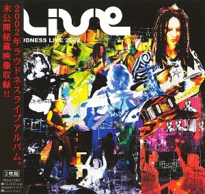 Loudness / Loudness Live 2002 (2CD)