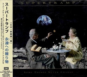 Supertramp / Some Things Never Change (홍보용)