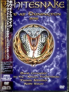 [DVD] Whitesnake / Live At Donington 1990 (DVD+2CD)