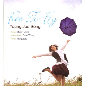 송영주 / Free To Fly (DIGI-PAK, 홍보용)