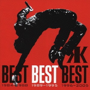 Koji Kikkawa (킷카와 코지) / BEST BEST BEST 1989-1995