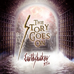 Earthshaker / The Story Goes On