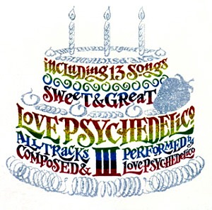 Love Psychedelico / Love Psychedelico III