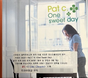 Pat C. / One Sweet Day (DIGI-PAK, 홍보용)